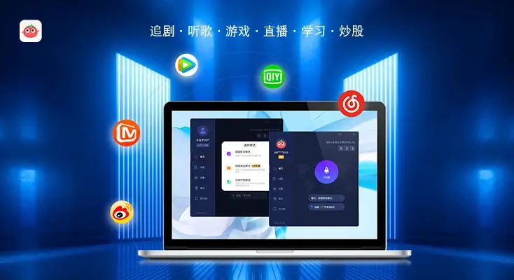 vpn 路由器