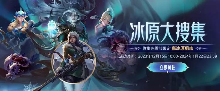 图解steam游戏地区不可用