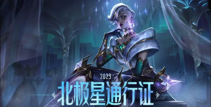 在美国怎么玩国服lol